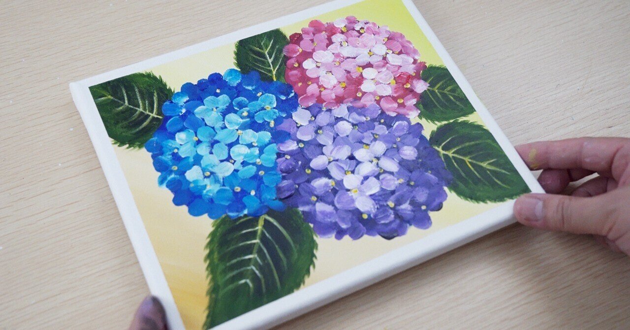 アクリル絵の具で「紫陽花」を描いてみた｜junya_art