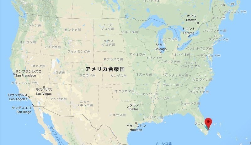 雰囲気丸わかりのフロリダ マイアミ旅行記 黒りす Note 雰囲気丸わかりのフロリダ マイアミ旅行記 黒りす Note
