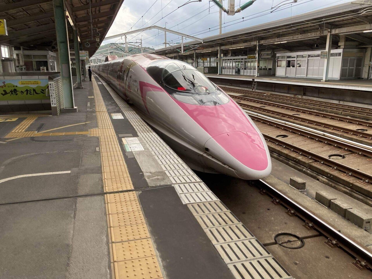 MW0407◇チョロQ まとめ売り◇ ハローキティ500系新幹線 はと