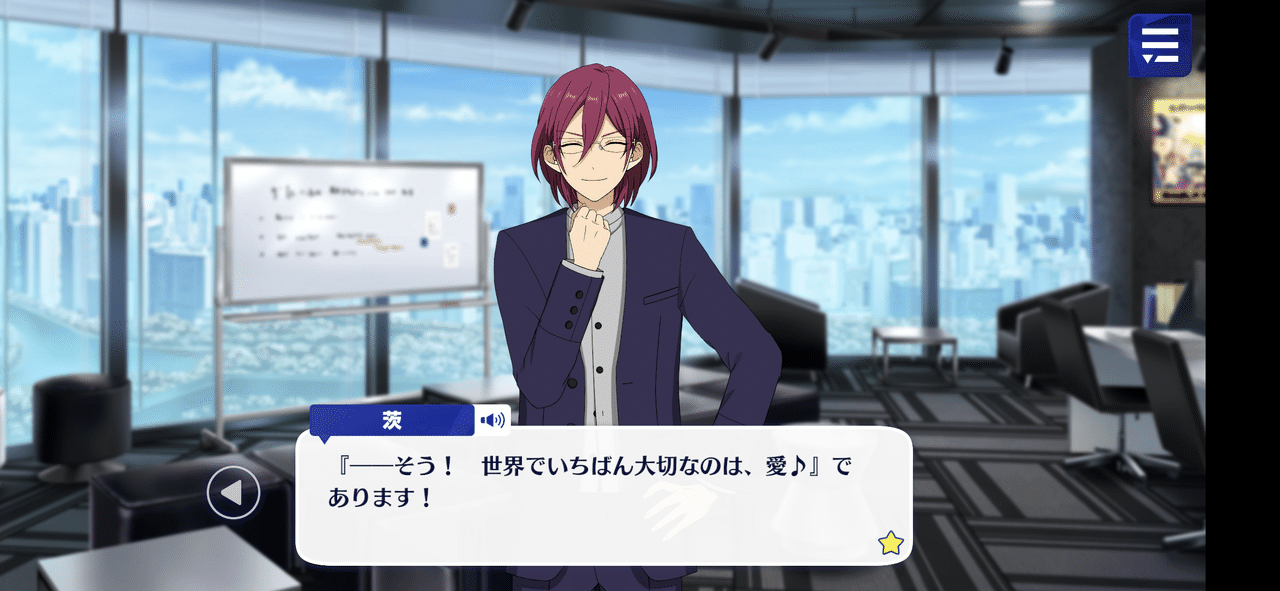 ぱしゃっつを100box買った話2|時々雨 ぱしゃっつを100box買った話2|時々雨