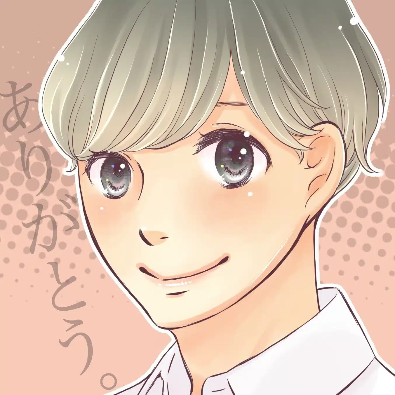 藤堂はくる