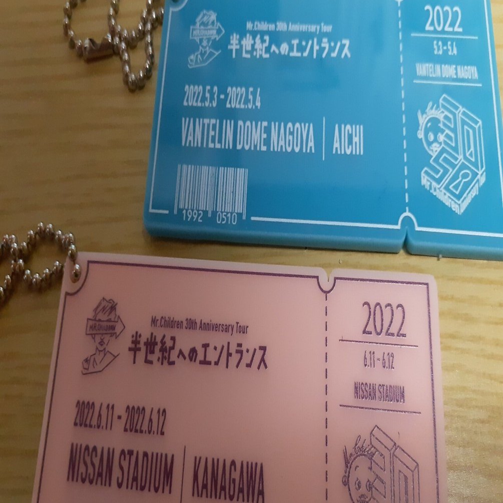 10年先も 20年先も 共に生きると決めた ～Mr.Children 30th
