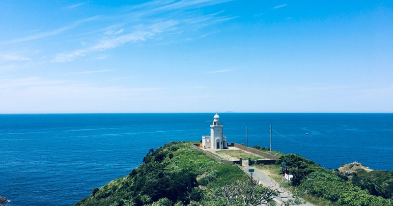 京都から福岡県宗像市大島へ移住した画家、1カ月目の生活とは？