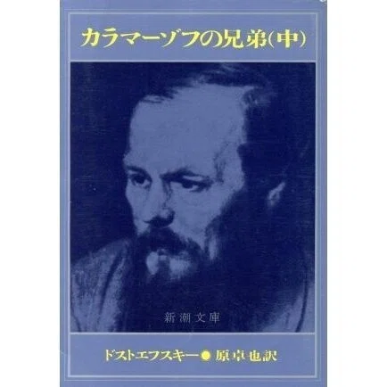 画像11