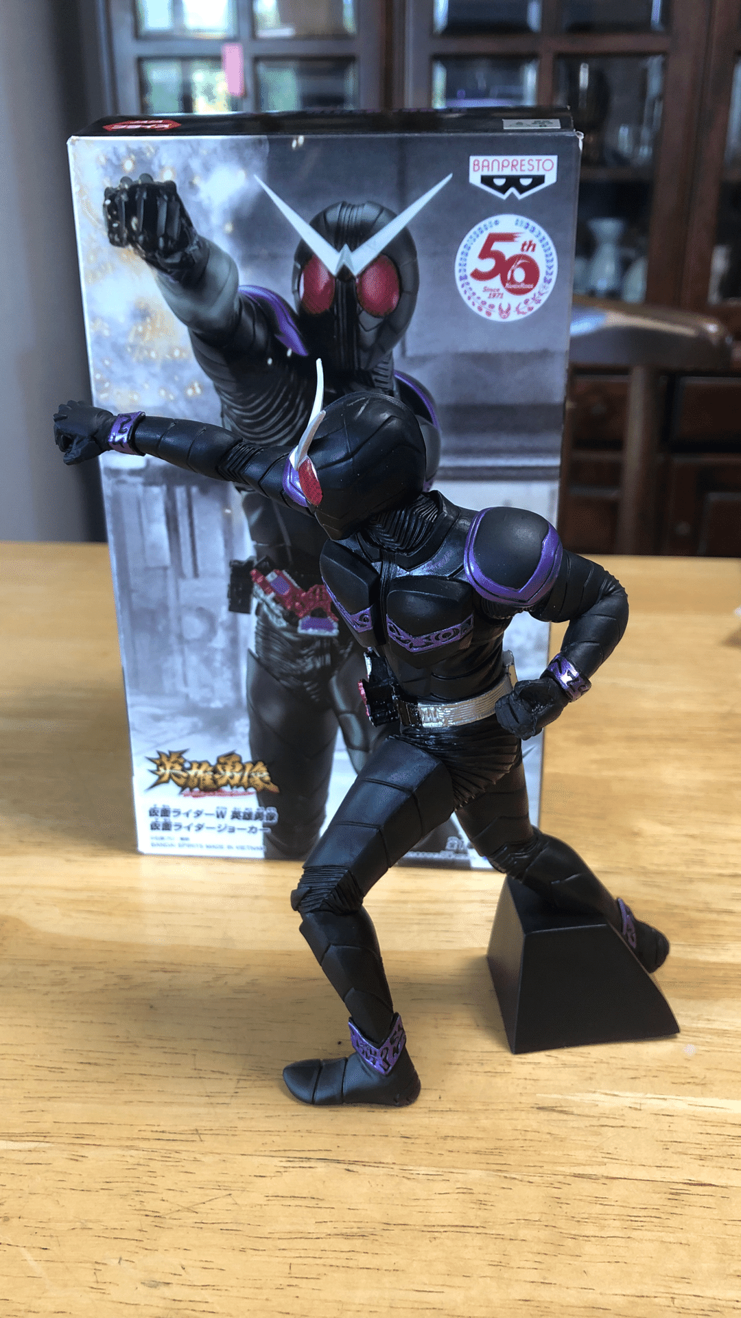 レビュー高評価のおせち贈り物 仮面ライダーW英雄勇像ファング