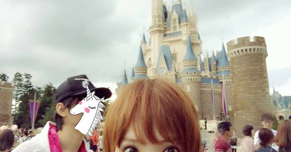 50 ディズニー デート 感想 ディズニー帝国