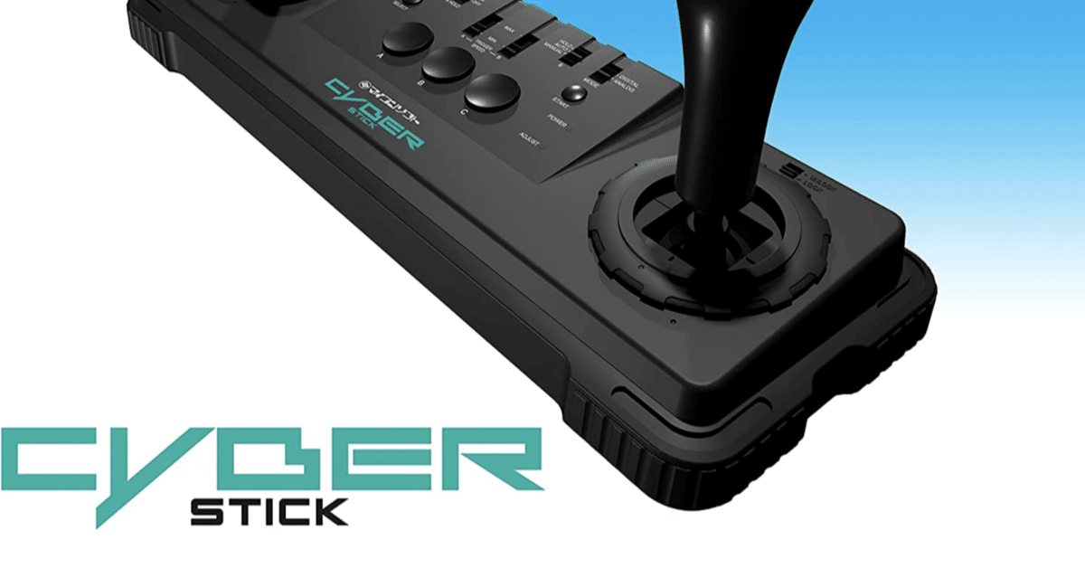 サイバースティックの注文が復活！！Amazonで予約できるよ！急げ