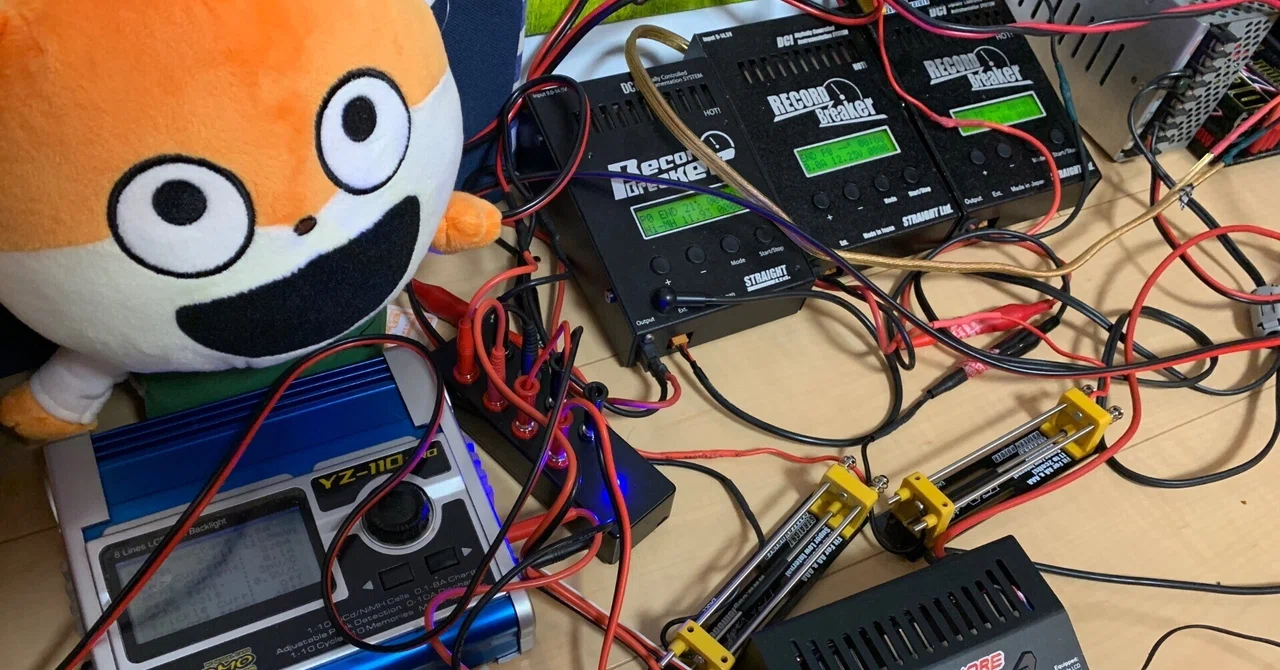 ミニ四駆に使えそうな充電器と大まかな特徴|堀田_保田 ミニ四駆に使えそうな充電器と大まかな特徴|堀田_保田