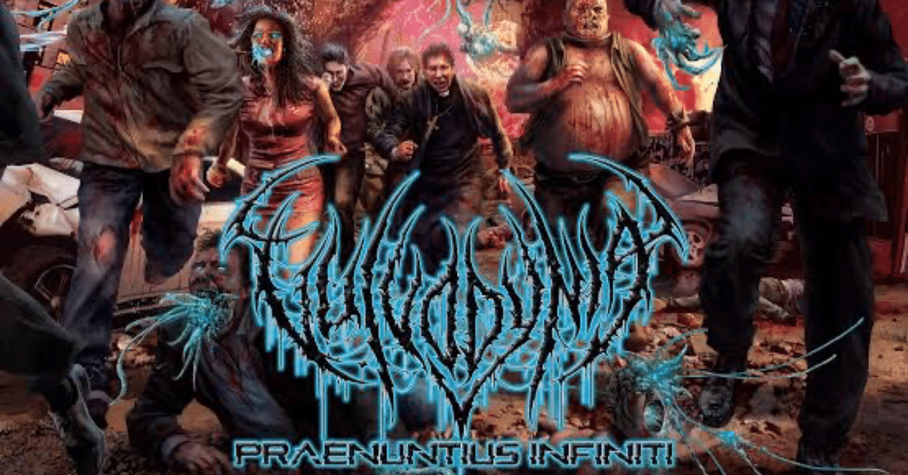 Vulvodynia / Praenuntius Infiniti (2021)〜ブルデスサイドから最先端