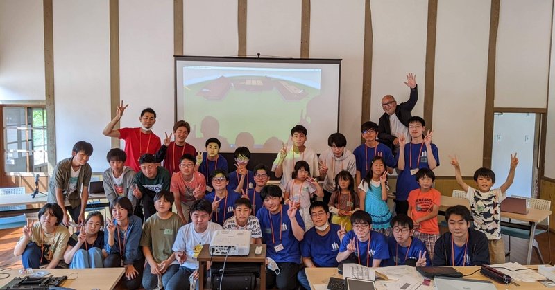日本遺産・吹屋で「旧吹屋小をマイクラで再現しよう」を開催！3つの気づきとSTEAM教育的な学習効果