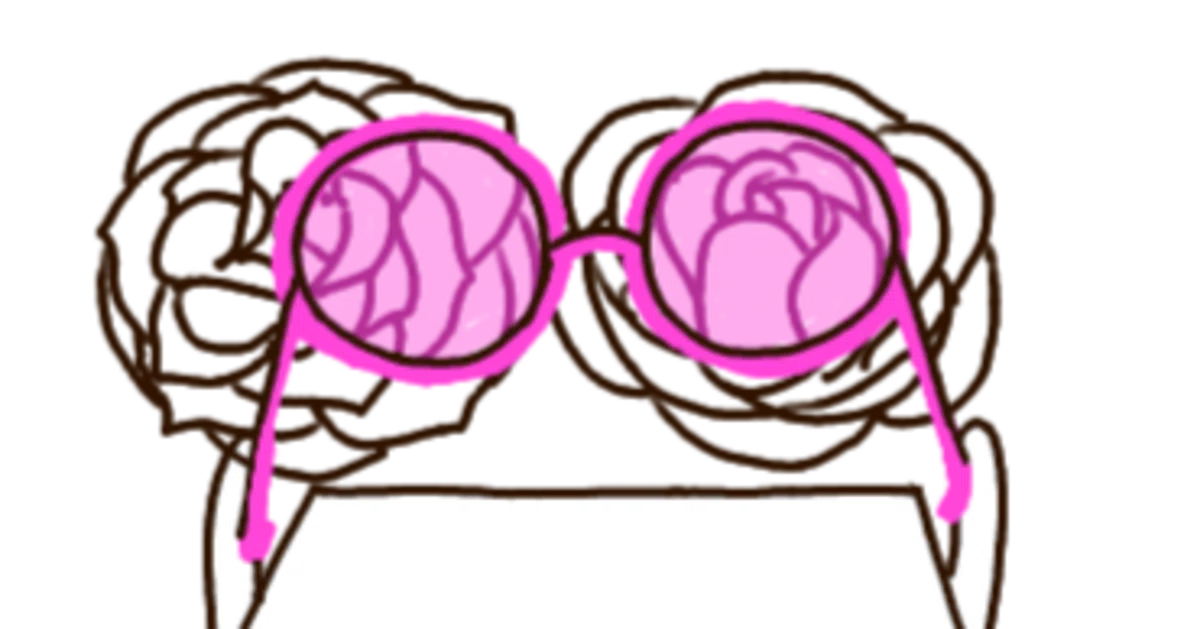 èŠåºãç»å