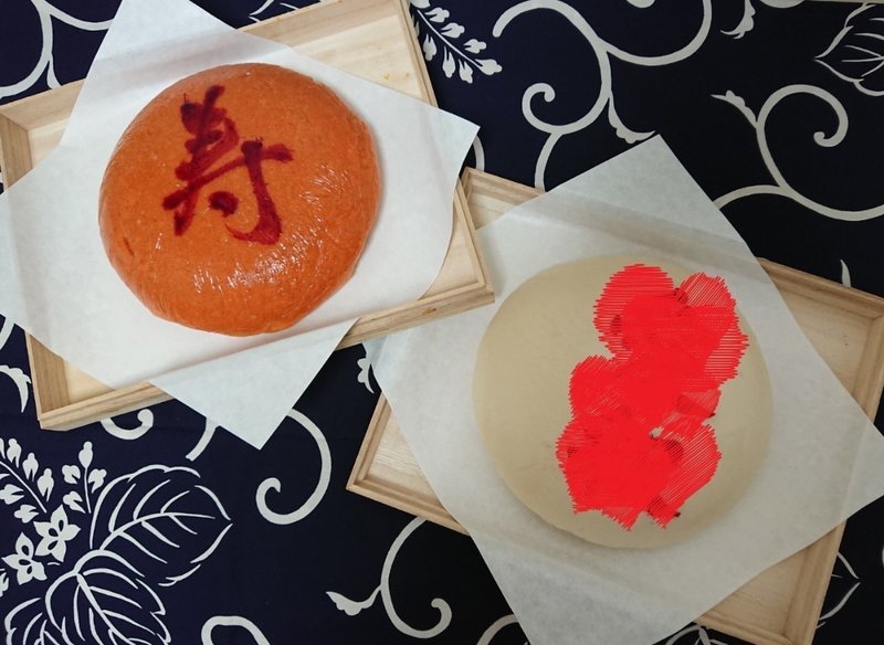パプリカパウダーで渋い紅白 一歳のお誕生日に一升餅を手作りしました Ataata Note パプリカパウダーで渋い紅白 一歳のお誕生日に一升餅を手作りしました Ataata Note