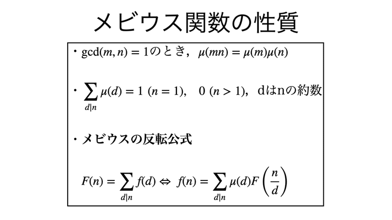 スクリーンショット 2022-06-26 9.22.25