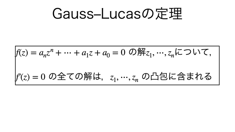 スクリーンショット 2022-06-26 9.25.51