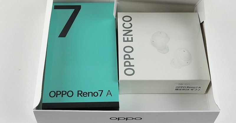 香港帰国前日にスマホ（OPPO Reno7 A）購入、ようやく日本を離れます
