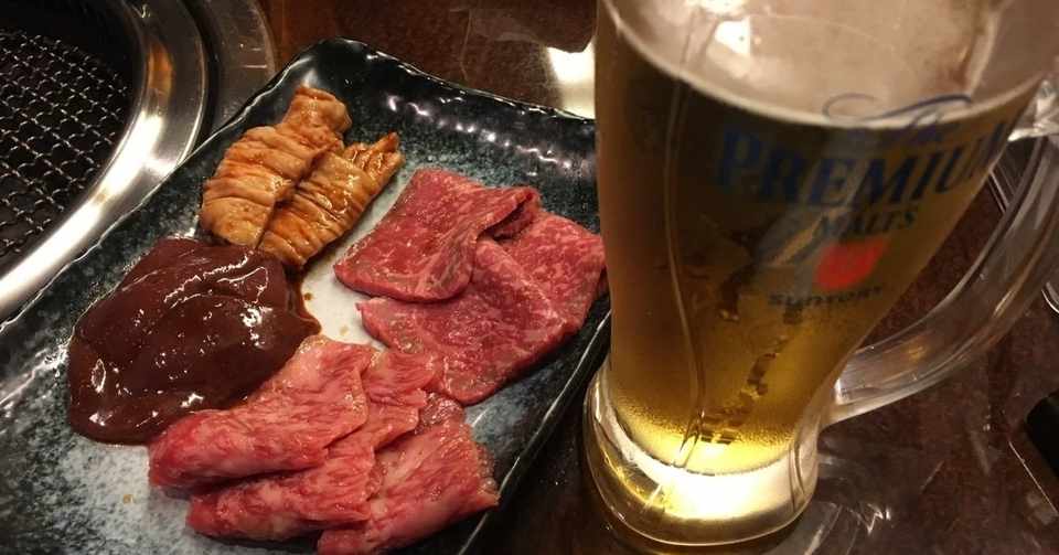 遠征飯ジャーナル 新潟県新潟市 新潟駅 Ajiの極 焼肉 Vol 3 べーやー Note