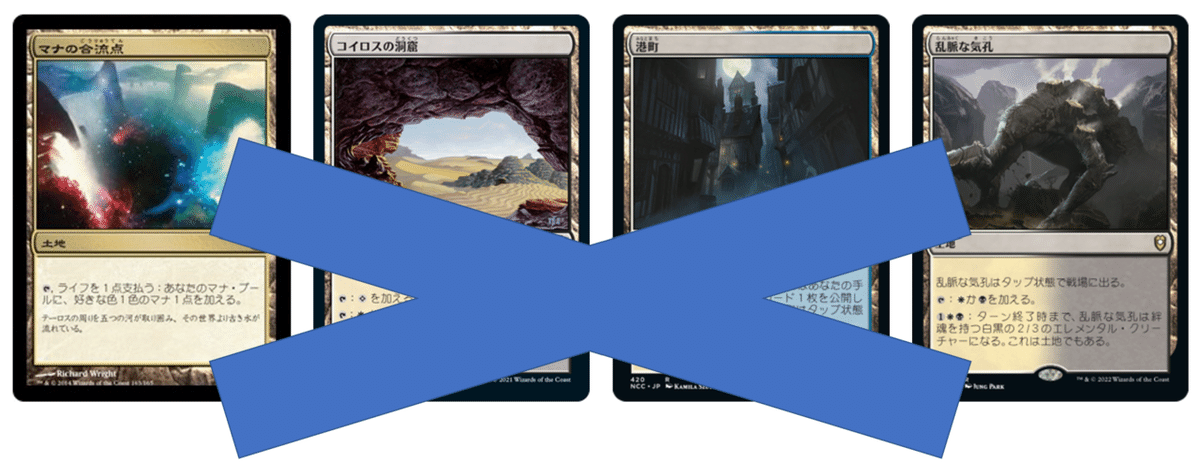 ミントモール / MINT GAMES MTG(東日本橋) / 【EXP】【ENG