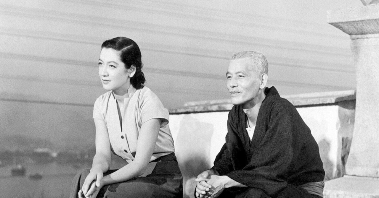 蓮實重彦】小津映画は禁欲的ではない｜かずとも/編集者