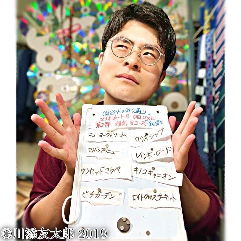 ©︎川添友太郎 2019