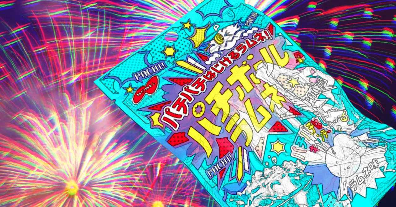 100個目～パチパチボールラムネ｜糸、ラムネ好き成り