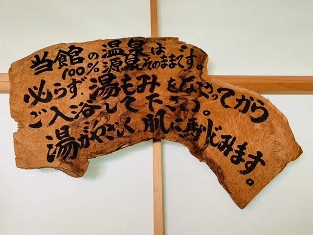 画像9