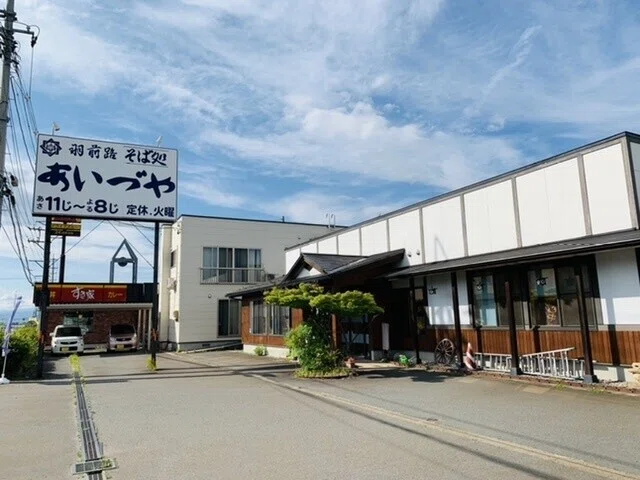 画像2