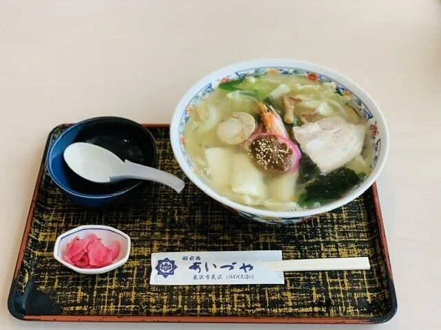 画像3