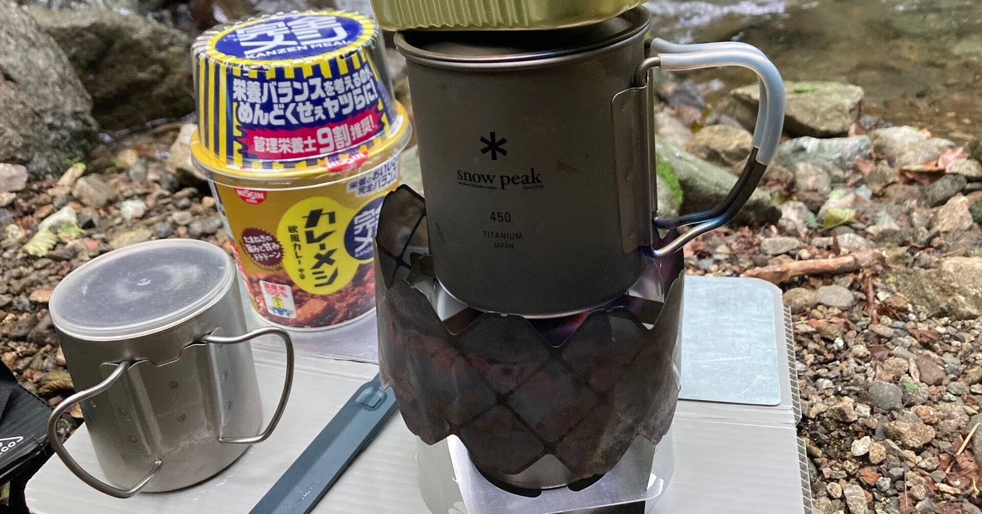 FUKUさんのair stove largeにミュニークのx-mesh stoveを取り付けて
