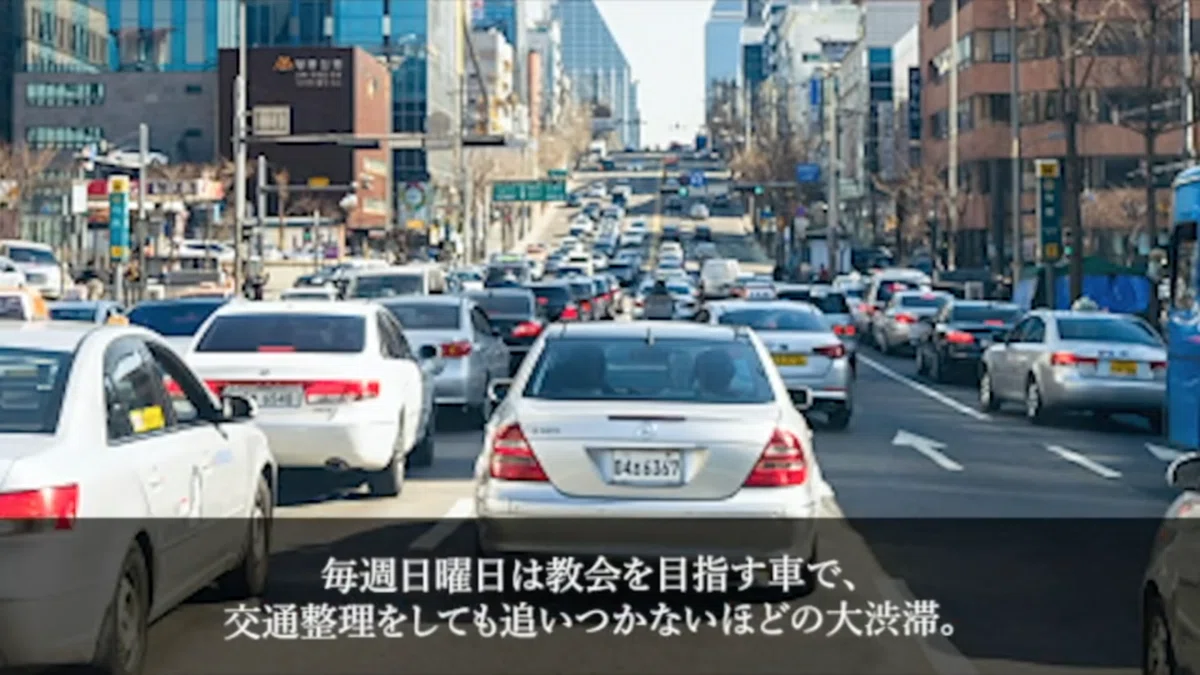 スクリーンショット 2022-06-26 18.16.23