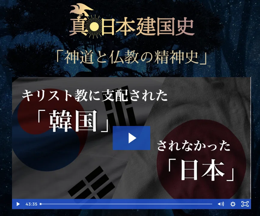 スクリーンショット 2022-06-26 18.15.24