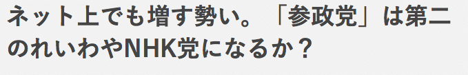 スクリーンショット 2022-06-26 18.41.09