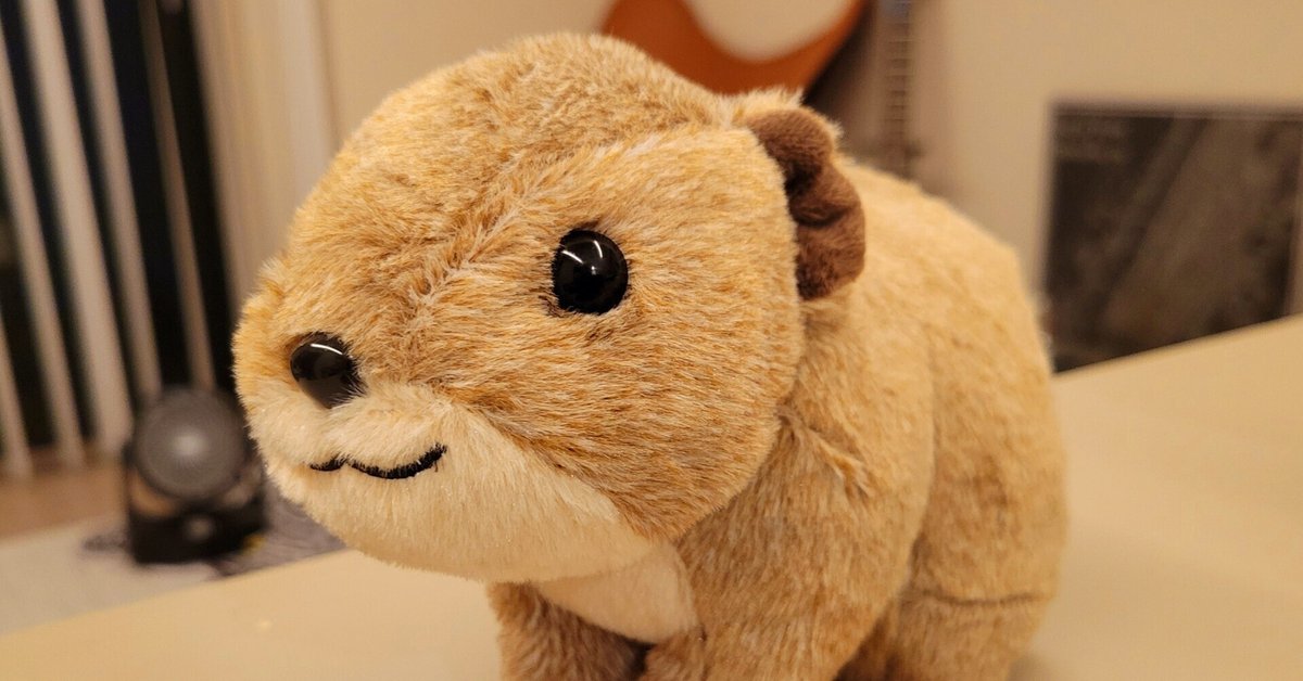 自称】ぬいぐるみ鑑定士がゆく ～ケープハイラックスの
