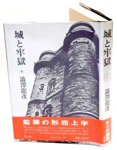 画像9