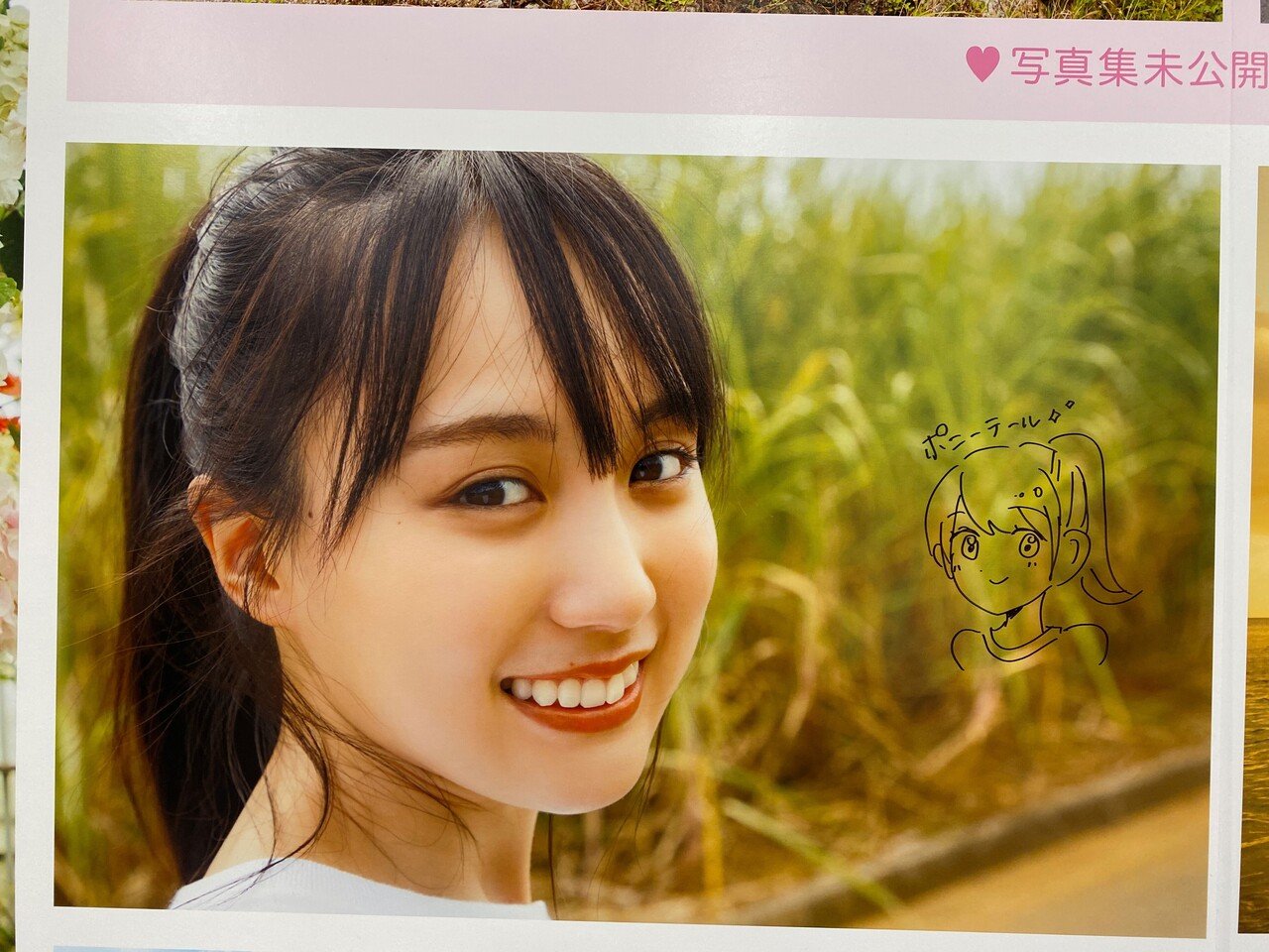 賀喜遥香(乃木坂46) パネル展｜雪峰
