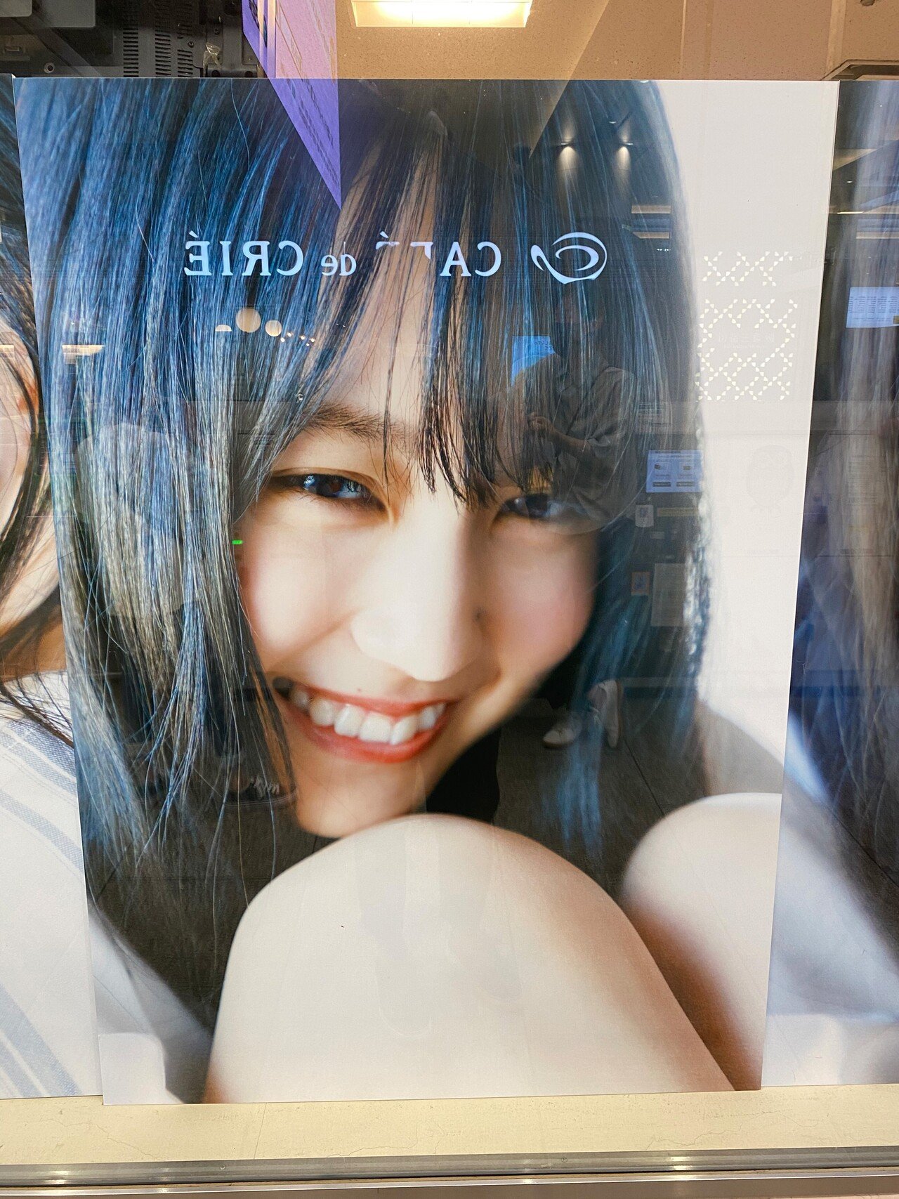 賀喜遥香(乃木坂46) パネル展｜雪峰