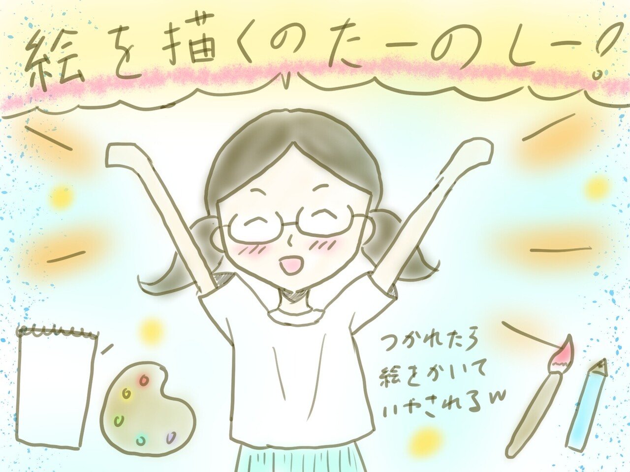 人物画 油絵 浜辺順 F6号 オフェーリア・冬 額付き 手描き 肉筆