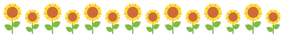 ひまわり小