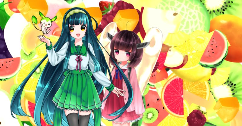 チョコボ の新着タグ記事一覧 Note つくる つながる とどける