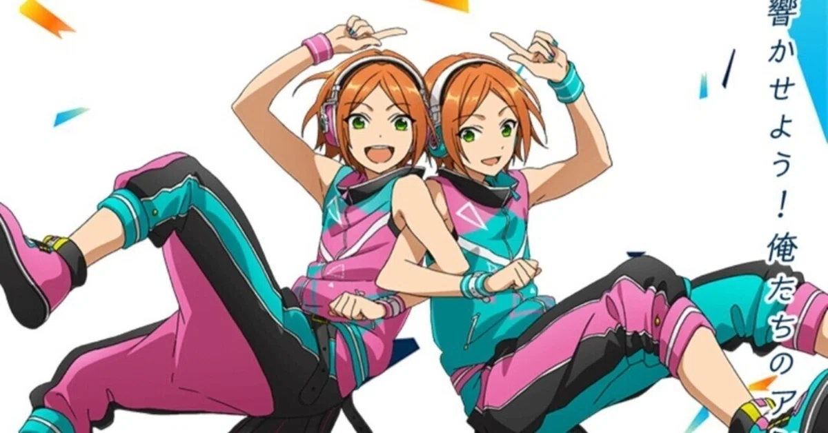 あんスタ好き…2winkP必見！？『歓迎☆トゥ・ウィンク雑技団』のパート
