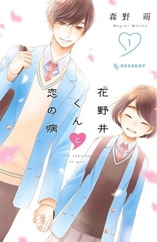 幸運な出会い 鈴木重毅 しーげる Note 幸運な出会い 鈴木重毅 しーげる Note