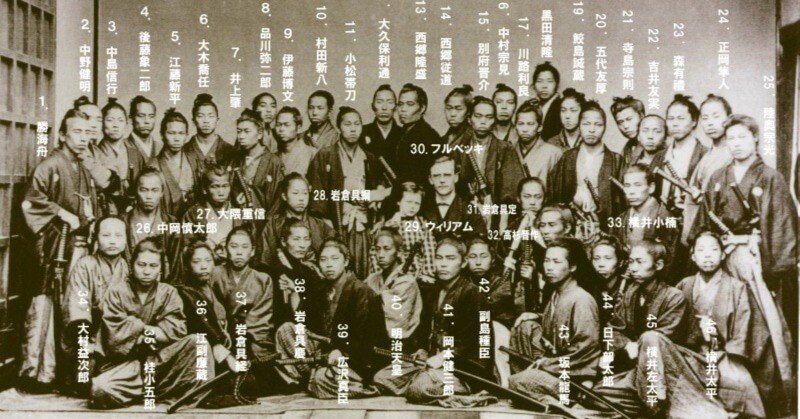 日本を動かした幕末維新の志士達　陶板 A82 幕末維新の志士達 陶板 フルベッキ群像写真 額 坂本龍馬 勝