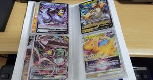 ポケカ】ポケモンカード151 カードファイルセット モンスター