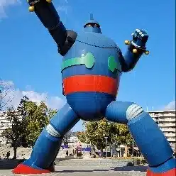 nihongoman