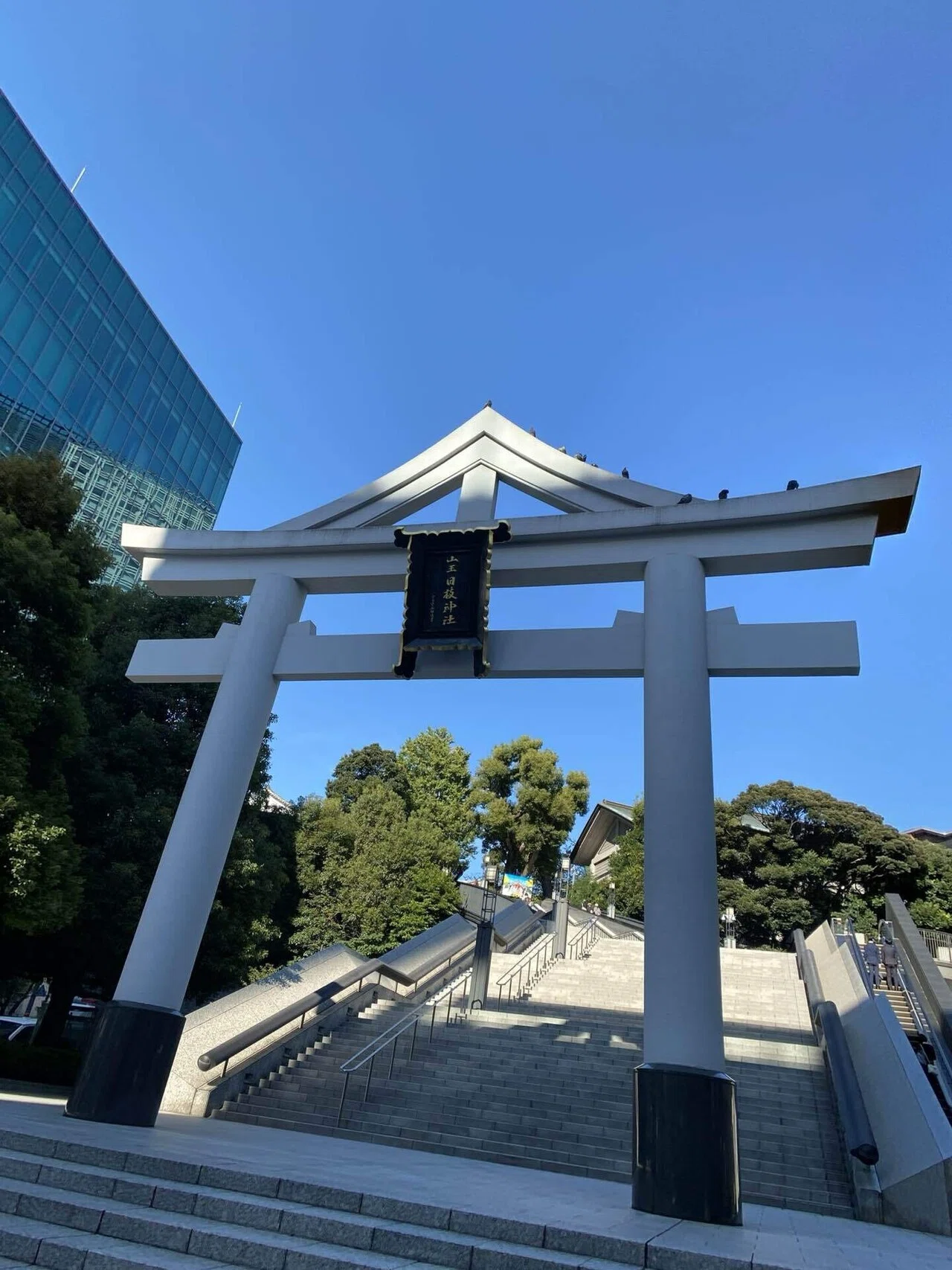 071 山王日枝神社（お気に入りを500数える）｜ちょっちょ