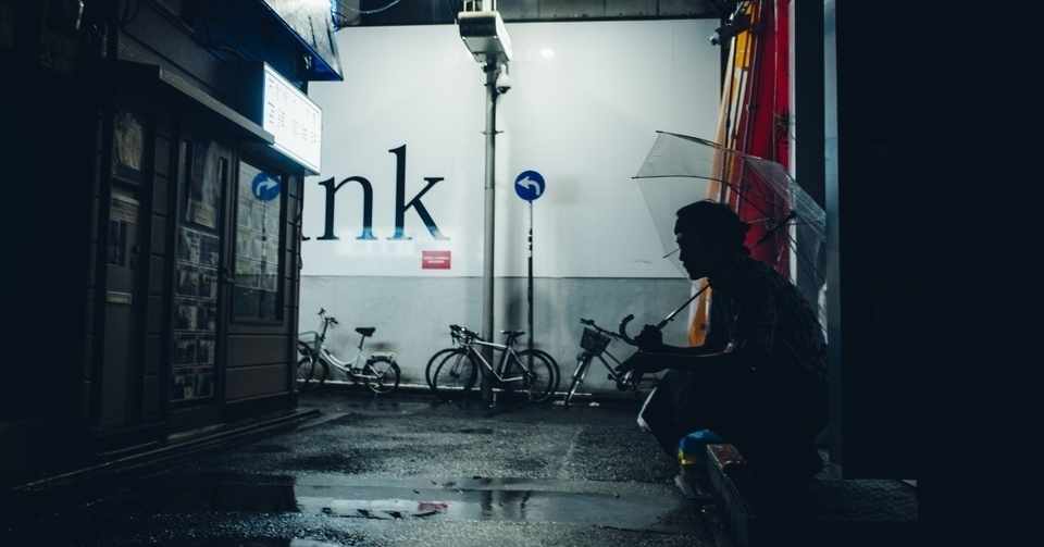 クロノスタシス きのこ帝国 シオリ Note