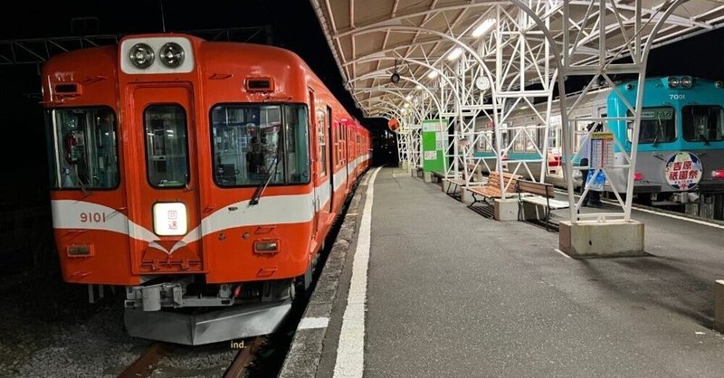 日本夜景遺産に認定！全駅から富士山が見えるおすすめローカル路線岳南電車