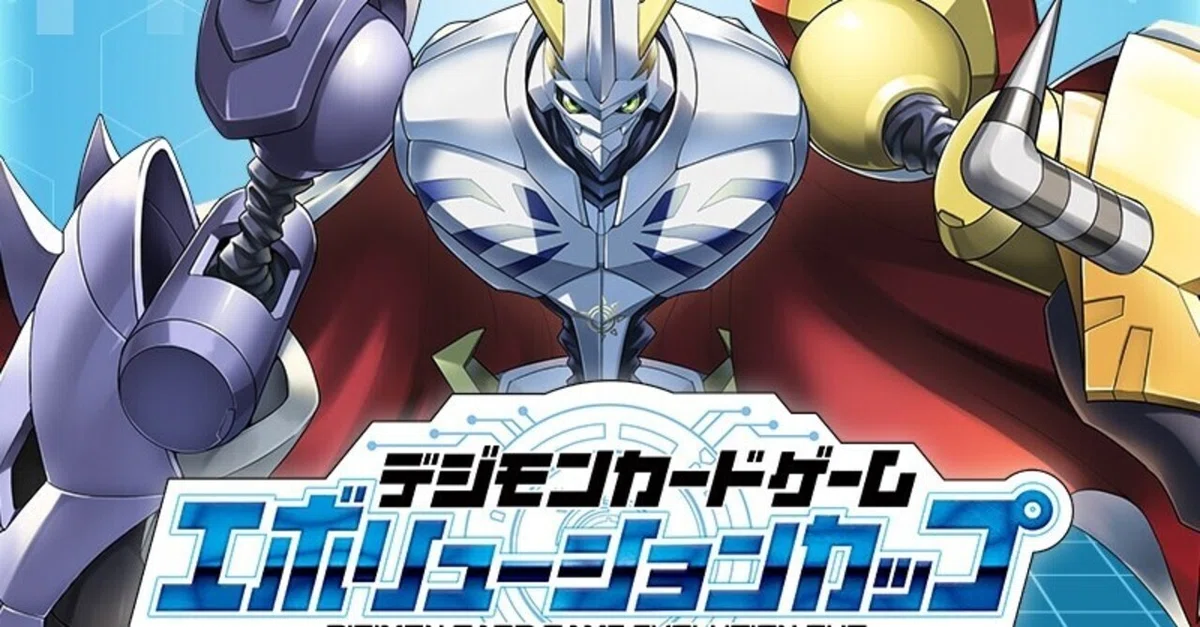 マグナモン エボリューションカップ デジカ デジモンカード （デジカ 
