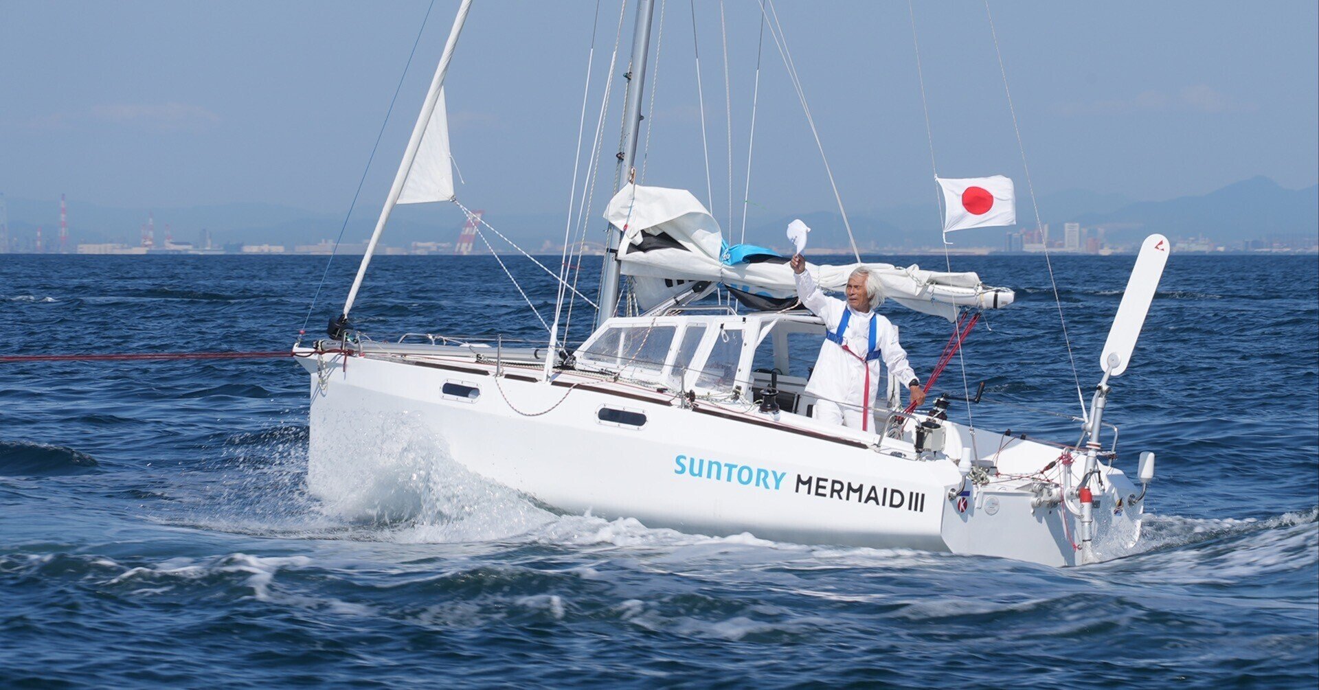 83歳で太平洋単独横断。冒険家・堀江謙一さんの偉業にみる、セール 83歳で太平洋単独横断。冒険家・堀江謙一さんの偉業にみる、セール
