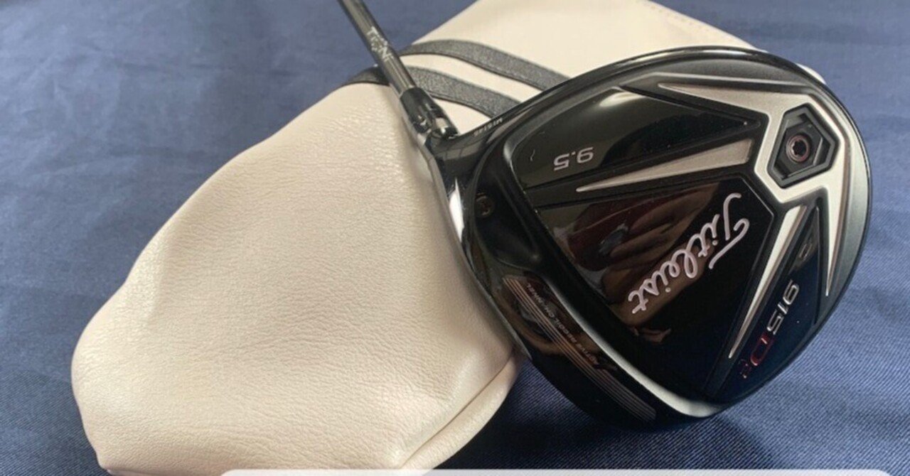 タイトリスト 915 D2 ドライバー レフティ 【公式通販】