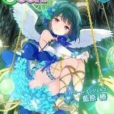 オンゲキ カード 桜井 春菜 デイドリーム・エンジェルズ DDA 全